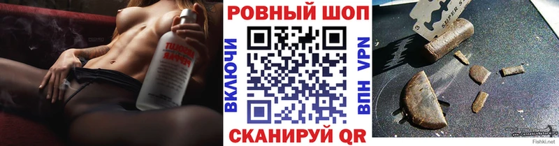Alpha PVP Ленинградская
