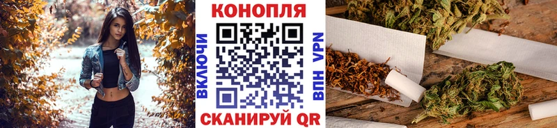 Где можно купить наркотики Ленинградская NBOMe  МЕФ  ГАШ  МАРИХУАНА  COCAIN  A PVP 