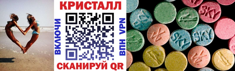 АМФ 98% Ленинградская