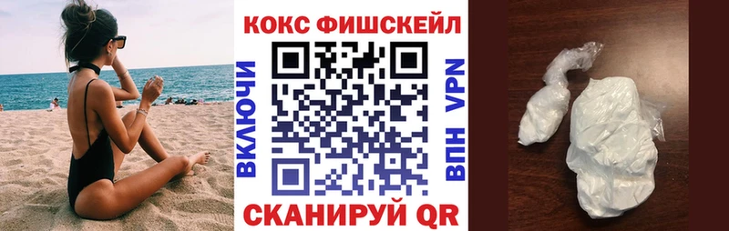 Кокаин Боливия  Ленинградская 