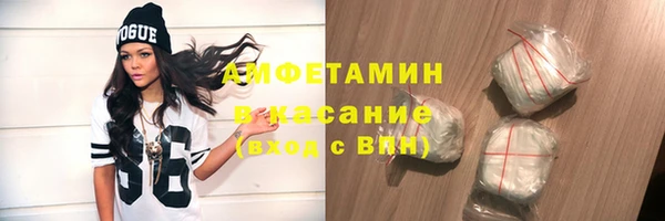 прущие крисы Богородицк