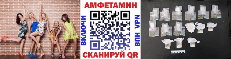 Первитин пудра  Ленинградская 
