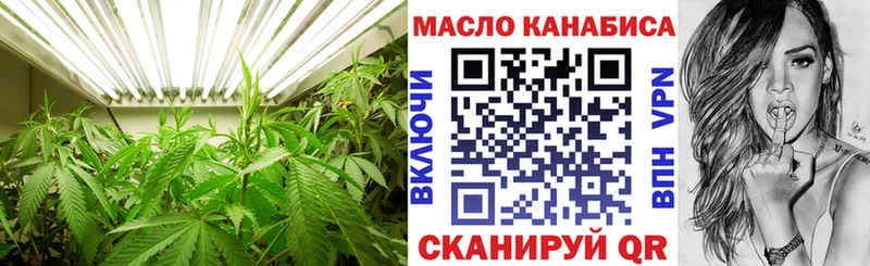 купить Ленинградская Дистиллят ТГК вейп